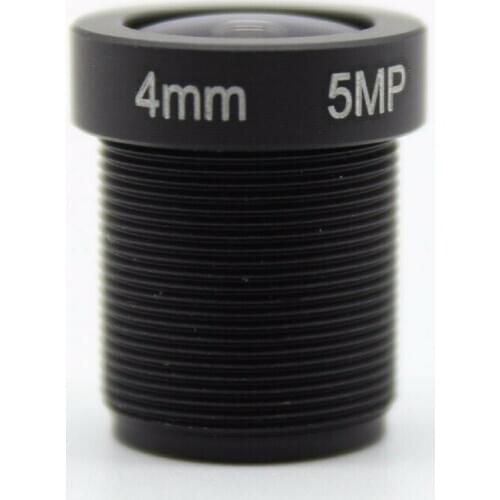 HD 5MP 4mm Fixed Iris 86degree angle 1/2.5" IR Board CCTV Lens M12 for IP Camera