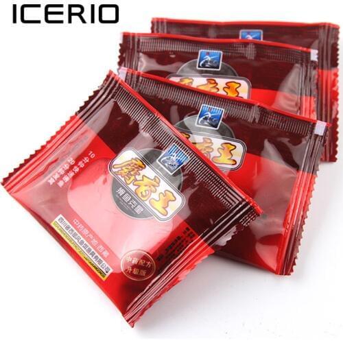 ICERIO 5bag 10g Carp Fishing Musk Flavor Additive Groundbait Flavours Fishing Bait Seasoning