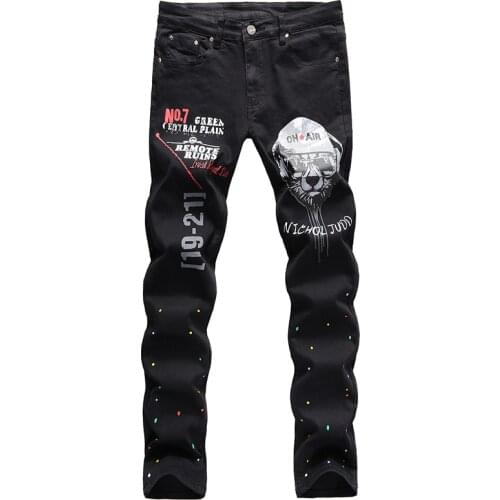 New Summer thin black man pants Korean self-cultivation Harlan beam mens male skinny elastic trousers sweatpants