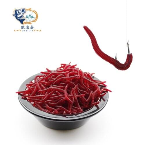 Oudijia Fishing Bait