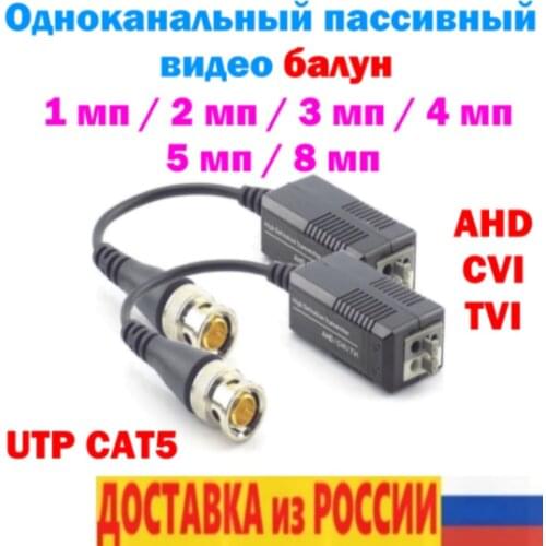 Кабели Seagull Russia China At AliExpress