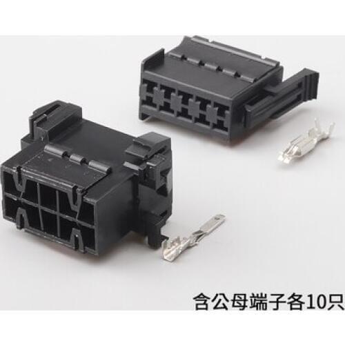 1set Motor Plug-ins Cable Plug Connectors 10 Core Sockets with Terminals