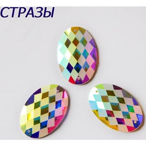 CTPA3bI 2051MTH Crystal AB Two Holes Sewing Rhinestone Oval Lattice Matte Flatback Glass Beads For Needlework Garment Decoration
