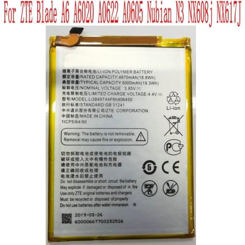 FLYORZO ZTE Blade A6 Phone Batteries
