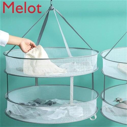 High-End Clothes Basket Clothes Drying Sweater Household Socks Artifact Clothes Bag Cool Clothes Special Clothes Hanger