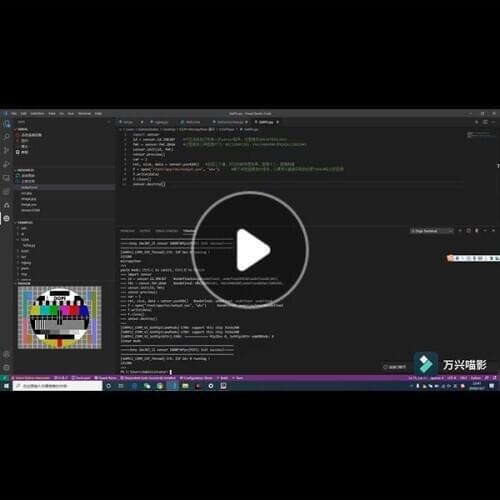 For MicroPython development board based on Hayes AI chip learn Python play AI control IOT Dopi produced