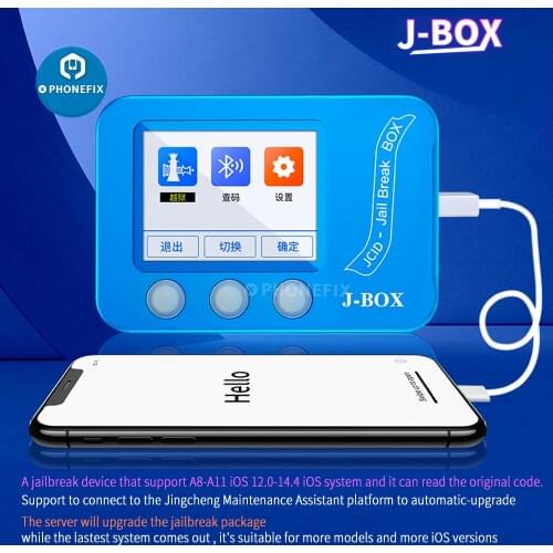 J-BOX Automatic jailbreak magic support iOS12.0-14.4 for iPhone bypass ID and Icloud Password Query Wifi / Bluetooth Address