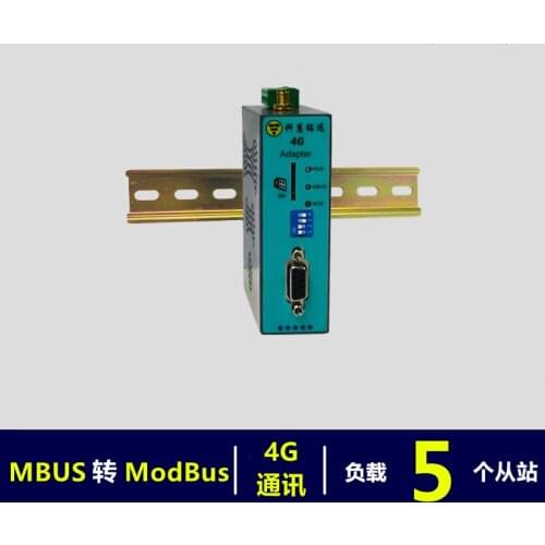 MBUS/M-BUS to 4G/MODBUS Protocol Converter (5 Loads) KH-4GM-M5