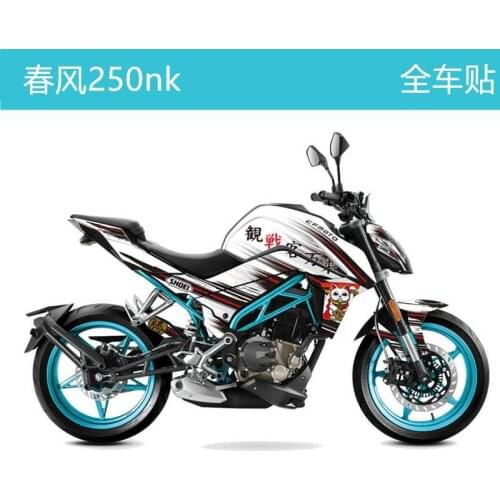 For Cfmoto Suitable for Motorcycle Decals 250nk Stickers Refitting Personalized Waterproof Zhaocai Cat Venom Print Full Car
