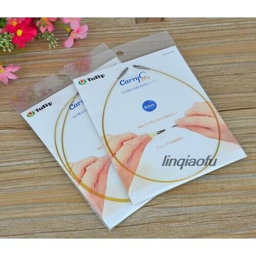 Detachable ring pin cable imported from Japan