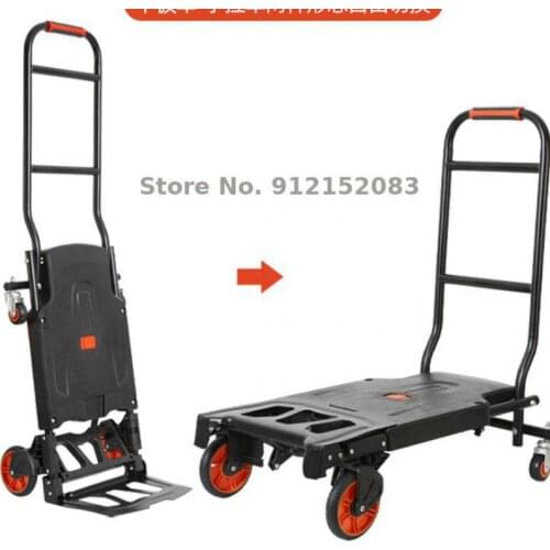 Folding Light Portable Household Pull Goods Shopping Silent Handling Flat Trolley Load Luggage Tiger Small Hand Push Trailer
