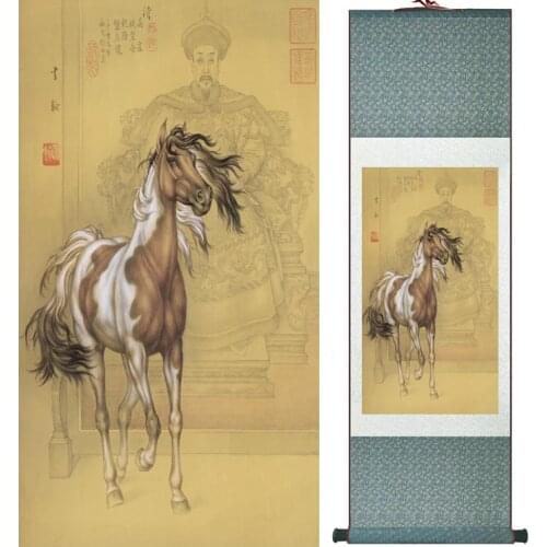 Traditional Chinese art painting Horse art painting Silk scroll art painting Horse painting 042010