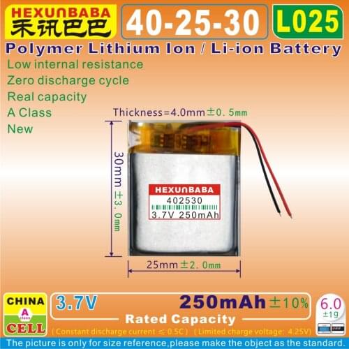 5pcs [L025] 3.7V 240mAh [402530] PLIB ( polymer lithium ion / Li-ion battery ) for model toy,mp3,mp4,mp5;cell phone,speaker,GPS
