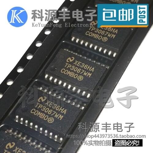 100% New&original TP3067WMX TP3067WM TP3067BDW TP3067 SOP20 In Stock