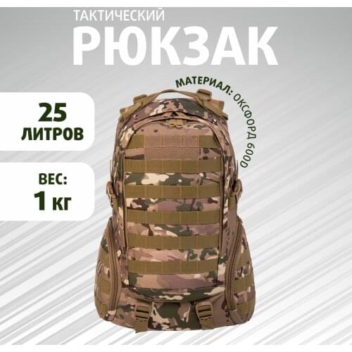 Спортивные сумки SILVER KNIGHTS China At AliExpress