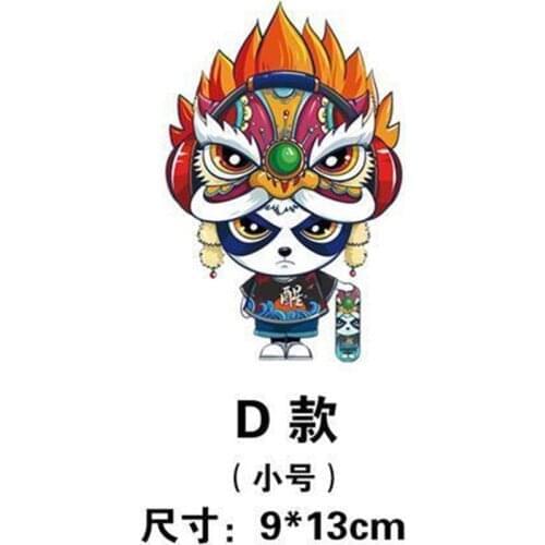Auto stickers reflective personalized stickers auto waterproof decoration drawing for Infiniti QX QX60 Q30 Q70L Q70 Synaptiq Q80