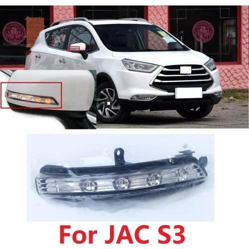 CAPQX For JAC S3 Side Rearview Mirror Turn Signal Light Reverse Rear View Mirror LED Flashing Indicator Lamp Marker Light