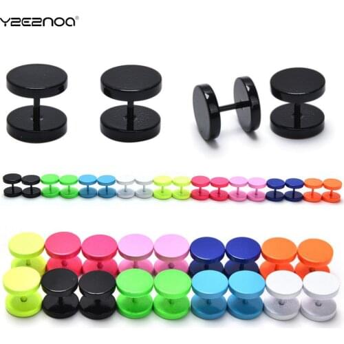 Y2E2noa Stud Earrings