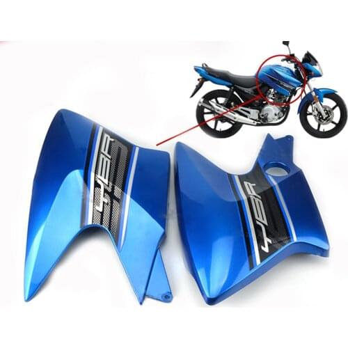 S2R Motorcycle Side Cover Panel For YAMAHA YBR 125ED YB125 YBR 125 K ED Tank Covers Side Left Right Air Guards Shroud Parts
