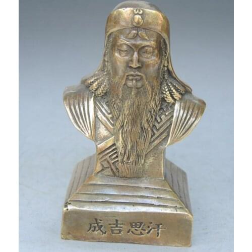 China Pure Brass Genghis Khan Bust Statue Carved Auspicious Flowers