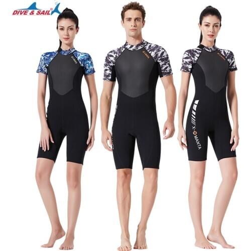 New 1.5MM Siamese Short Sleeve Diving Suit