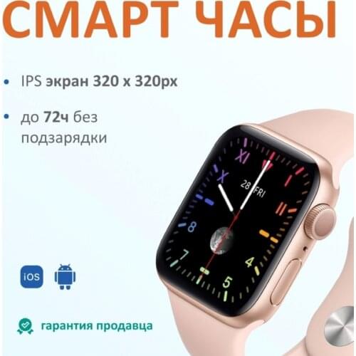 Умная электроника S&B China At AliExpress