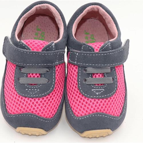 Tipsietoes Shoes For Boys