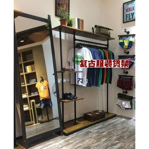 Ttic American retro hanger, old water pipe clothing display rack