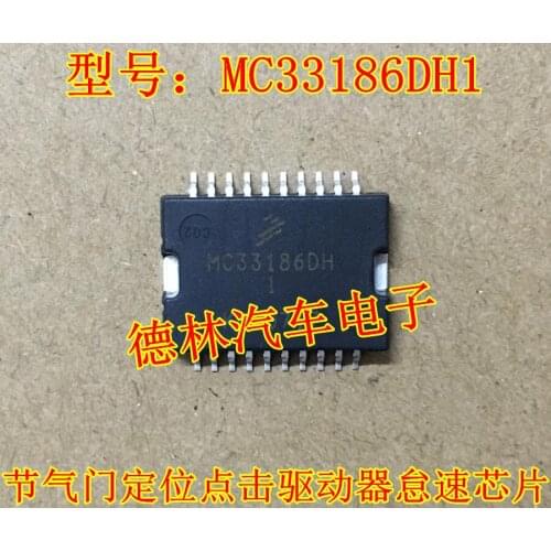 MC33186DH1 car computer plate throttle position click the idle speed drive chip