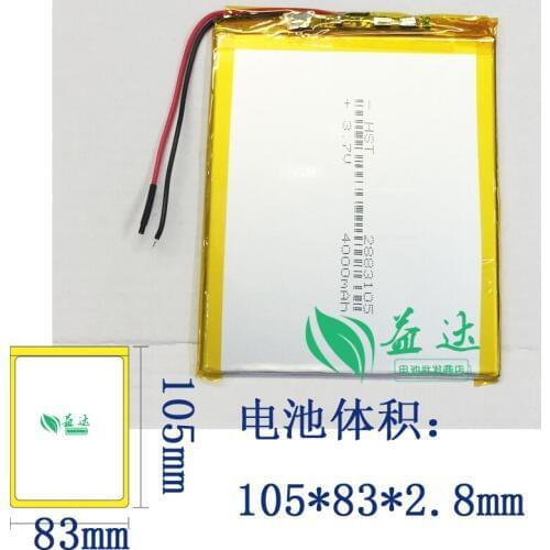 New polymer lithium battery Tablet PC dedicated high capacity 4000mAh3.7V not virtual standard Rechargeable Li-ion Cell