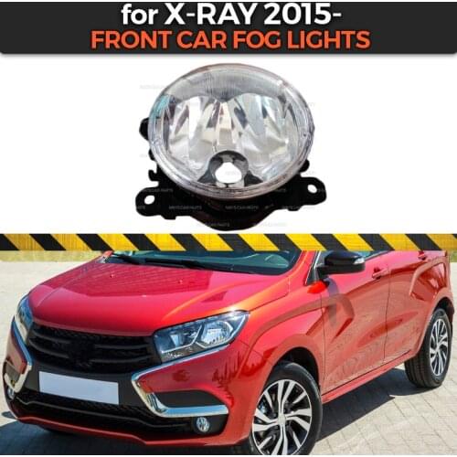 Car fog lights for Lada X-Ray 2015- of front bumper used lamp H16 19W universal size accessories car styling