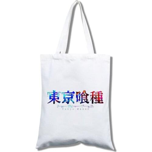 Tokyo-Ghoul shopping bag, grocery bag, shopping bag, reusable bags