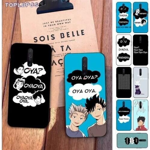 TOPLBPCS Xiaomi Redmi Phone Cases