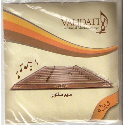 PERSIAN SANTOOR SANTUR SANTOUR DULCIMER STRINGS HIGH QUALITY