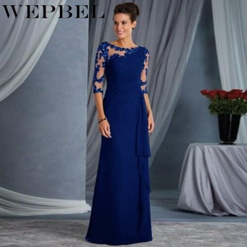 Wepbel Womens Evening Skirts