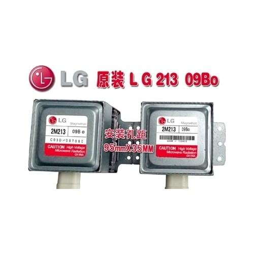 Free shipping 2pcs 2m213 786701046079 Magnetron for LG 2M213-09B 2M213-09B0
