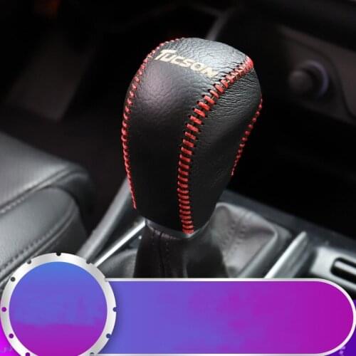 Gear cover interior modification hand-sewn leather block gear set decoration car Accessories For Hyundai Tucson 2015-2019