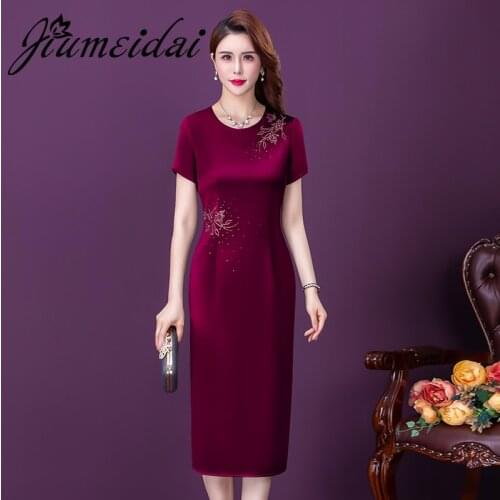 JiuMeiDai Women Summer Elegant Beading Dress Festa High Quality Office Party Robe Femme Vintage A-Line Designer Casual Vestidos