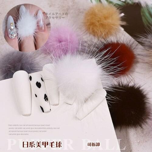 2pcs Pompoms Plush Ball 3D Nail Art Decorations Detachable Magnet Fashion Fluffy Jewelry Manicure Design Accessories