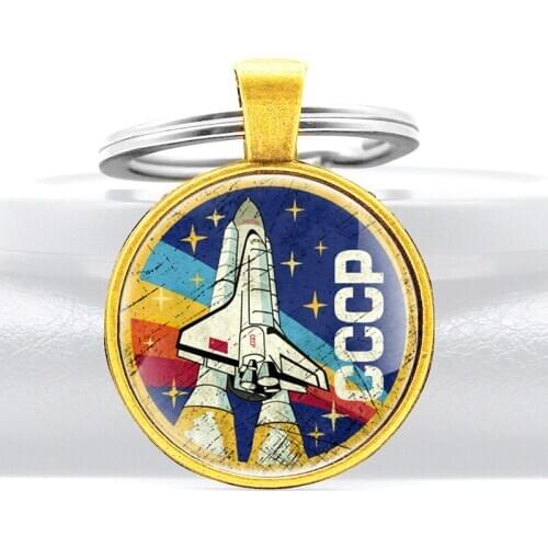 Great CCCP Space Shuttle Glass Dome Metal Key Chain Classic USSR Men Women Key Rings Jewelry