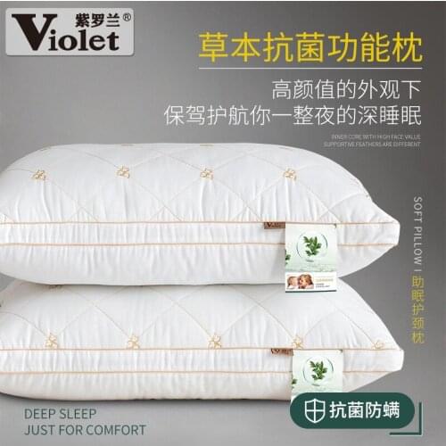 Cotton Embroidery Single Double Hotel Pillows Herbal Antibacterial Functional Pillow Feather Fabric Pillow Interior