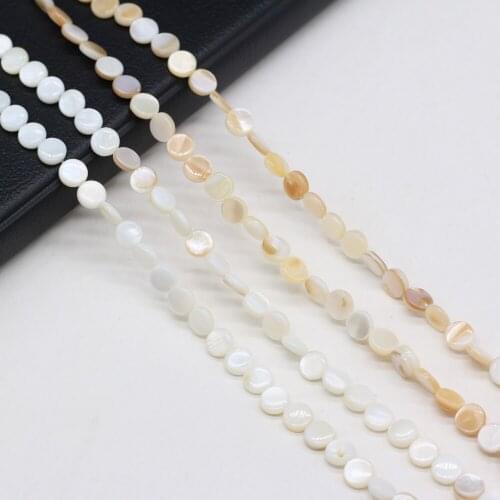 Natural Shell Beads Round Pearl Shell Loose Beads Necklace Accessories Charms for Jewelry Making Bracelet Earrings Gift