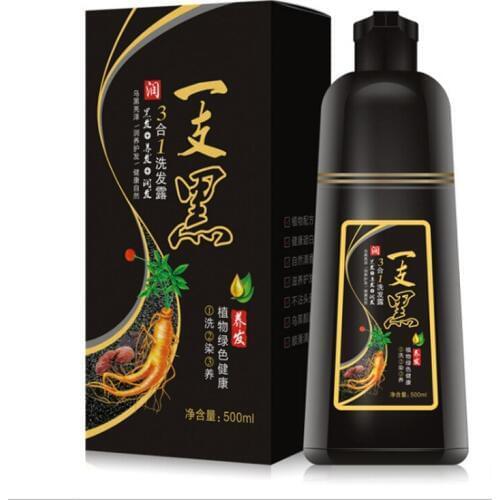 Hair Dye Color Shampoo Beauty Nourishes Long Lasting Care for Men Women Home Salon SMJGood