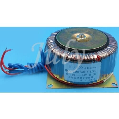 200W toroidal transformer AC24V 8A non-interference power amplifier toroidal transformer