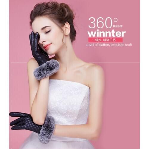 MS winter style gloves women guantes keep warm soft warm mitten lady lovely girl touch sreen