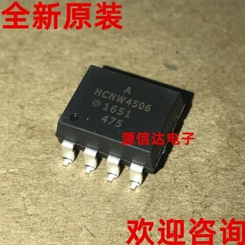 New original HCNW4506 4506 SOP8 optical isolator optocoupler chip imported from stock