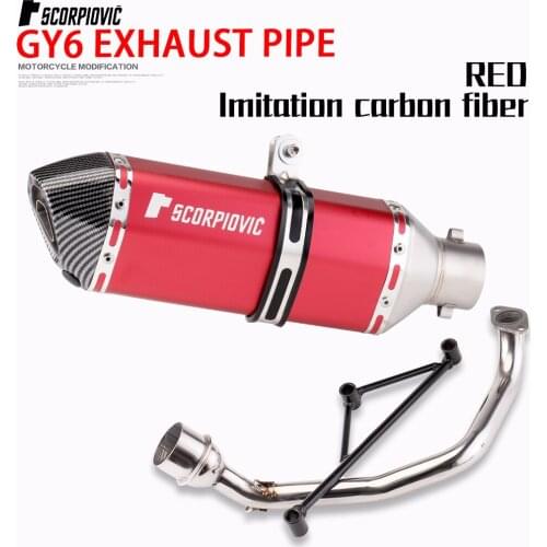 Suitable for Yamaha motorcycle GY6 front exhaust pipe modification