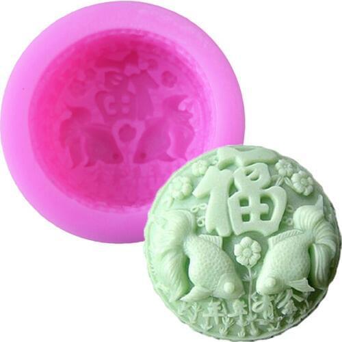 Silicone Fish Every Year Handmade Clay Model Shaped Die Fondant Cake Baking Chocolate Biscuit Molding Diy Food Styling Tool