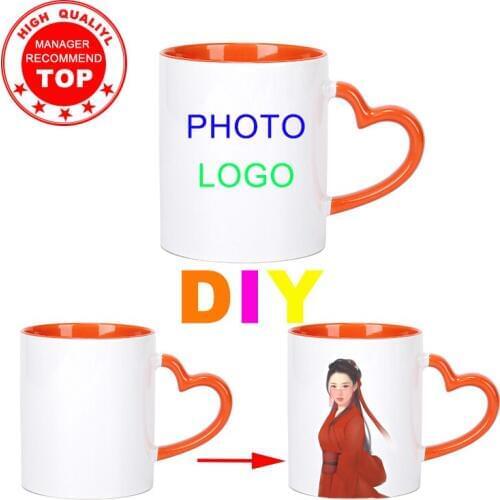 Colored edges ersonalized Magic Mug Print Pictures Heat Sensitive Ceramic Mugs Milk Cup Gift Color Changing Coffee Mugs