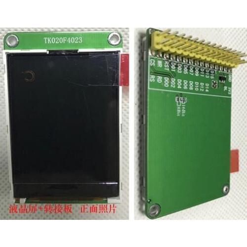 2.0 inch TFT LCD Screen with Adapter Board ILI9221 Drive IC 16Bit MCU 8080 Parallel Interface 176(RGB)*220